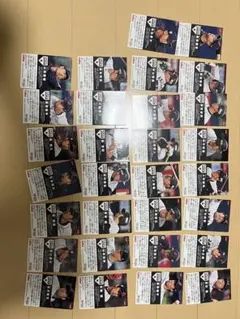 カルビー プロ野球チップス 侍ジャパン カード まとめ売り