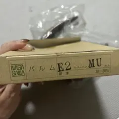 Item thumbnail for item 9321ee13-812f-45fc-8d21-2b46f5b60556