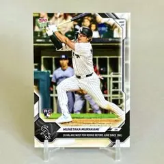 村上宗隆ルーキーカード Topps NOW 村上宗隆 ルーキーカード Chicago White Sox - メルカリ