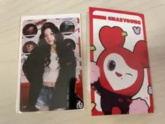 TWICE チェヨン オフラインくじ クリアカード