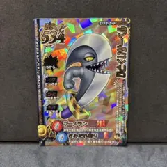 Item thumbnail for item 624aee59-e652-4717-b383-4b671f00599f