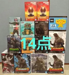 新品未開封 ゴジラ フィギュア 13点まとめ売り 鎮座獣など - メルカリ