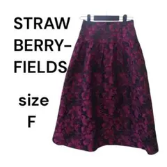 【美品】STRAWBERRY-FIELDS スカート 花柄　ジャガード織りフレア