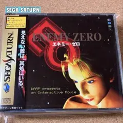 Dreamcast エネミーゼロ