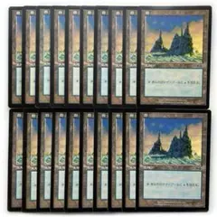 2026年最新】mtg 基本土地の人気アイテム - メルカリ