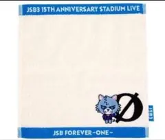 JSB3 登坂広臣 JSBFOREVER 〜ONE〜ルーヴくんハンドタオル