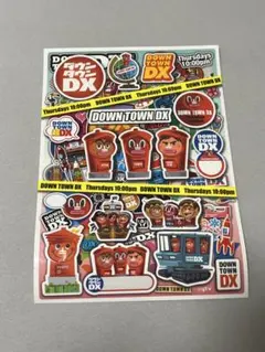 2026年最新】ダウンタウン グッズの人気アイテム - メルカリ