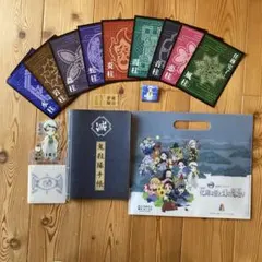 鬼滅の刃 ニジゲンノモリ　グッズ　愈史郎