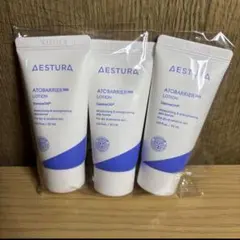 エストラ アトバリア365 ローション90ml(30ml ×3個)AESTURA