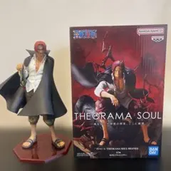 ワンピース THEORAMA SOUL シャンクス 二点セット