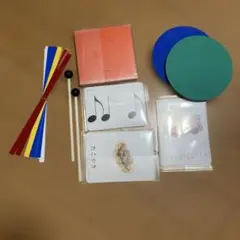 2026年最新】リトミック教材の人気アイテム - メルカリ