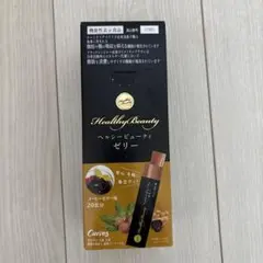 Healthy Beauty ゼリー ピーチ＆マンゴー 20食分 - メルカリ