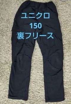 暖パン ボトムス