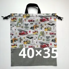 Item thumbnail for item 1d2d33ec-5a5c-4844-bf01-4fa0dddbf8d2