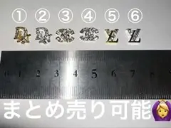 ロゴパーツ ネイルパーツ