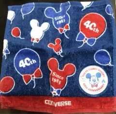 東京ディズニーリゾート　コンバース　コラボ 40周年　ミニタオル