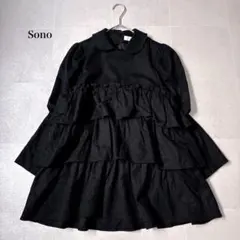 sono オーナメントジャガードブラウス - メルカリ