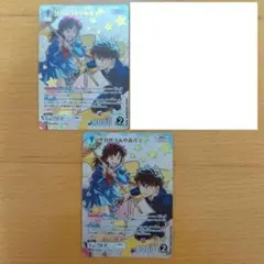 中森青子 プロモ ノーマル 3枚 Vol.5 名探偵コナンカードゲーム 0122