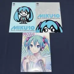 初音ミク 10周年 MIKU10 クリアファイル 3枚セット iXima