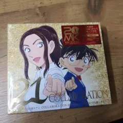 倉木麻衣×名探偵コナン COLLABORATION BEST 21