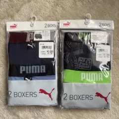 PUMA プーマ ボクサーパンツ 2枚組 × 2 キッズ 150㎝
