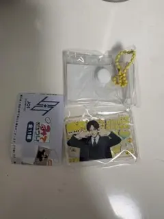 JO1 みてコレ！大平祥生