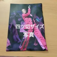 Item thumbnail for item ab1d4f85-0de2-427f-a82d-467f80ae4c8c