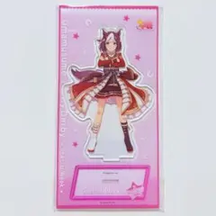 スペシャルウィーク アクリルスタンド vol.9 日之本一の総大将 ウマ娘