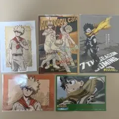 僕のヒーローアカデミア 緑谷出久&爆豪勝己 幼なじみ ポストカード&ブロマイド