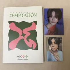 TXT temptation ヨンジュン トレカ アルバム