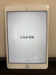 iPad mini3 本体 16GB シルバー Wi-Fi + Cellular