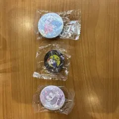 キャラクター ピンバッジ 3個セット