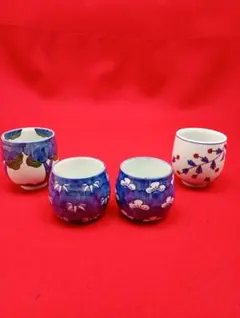 源右衛門　 湯呑み&急須セット 源右衛門窯 赤絵唐草文 茶器 食器 有田焼 お茶セット 有田焼 急須