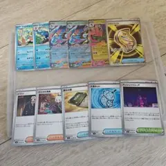 ポケモンカード　ニンジャスピナー　メガゲッコウガex　汎用