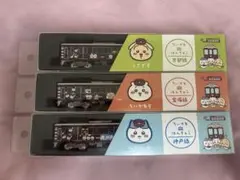 新品、未開封！ ちいかわ阪急電車ディスプレイモデル 3線セット - メルカリ