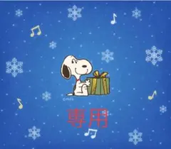 ★人気即完売★新品未使用 ムーミンコラボ ハンドジェルホルダー