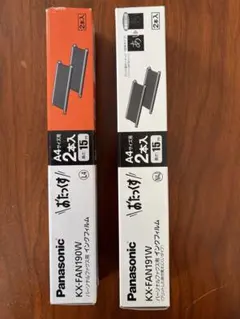 Panasonic KX-FAN90V/KX-FAN91W 感熱紙 2本入