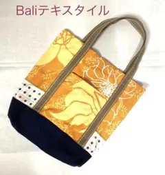 Item thumbnail for item 3c01d640-fd71-479e-b958-089a18869f52