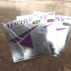 新品Nittaku Factive 黒 3枚セット