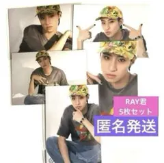 2025年最新】竹内黎の人気アイテム - メルカリ