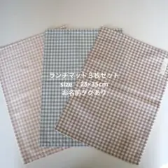 Item thumbnail for item 38255a42-85df-40fd-b5a8-f958141bebf1