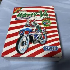 【貴重】カルビー仮面ライダーカード　未開封品 Yahoo!オークション -「カルビー仮面ライダーカード未開封」の