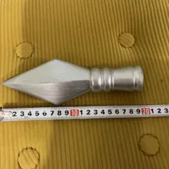 Item thumbnail for item eb13772d-ed3b-40d5-b13b-cbcb2d0938bc