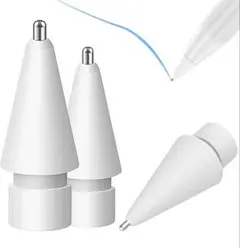 Apple Pencil 交換チップ 3個セット ケース付き