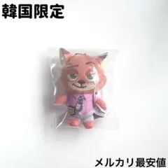 ズートピア ぬいぐるみ キーホルダー ニック 韓国 限定 ズートピア2