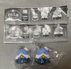 サンリオキャラクターズ　星色天使チャーム⭐︎タキシードサム⭐︎セット売り