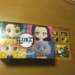 値下げ不可■Qposket 鬼滅の刃