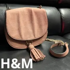 H&M ショルダーバック　くすみピンク