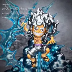 2026年最新】ギア5 ワーコレ ルフィの人気アイテム - メルカリ