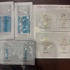 アルビオン　エクシア　ブライトニングイマキュレートセラム